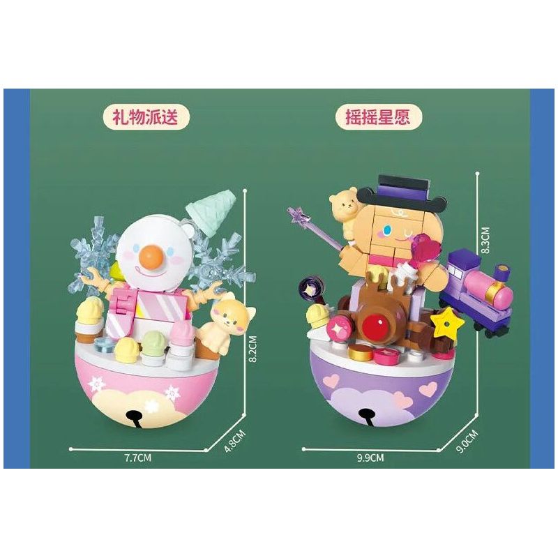 SEMBO 605038 GIÁNG SINH GIAO QUÀ bộ đồ chơi xếp lắp ráp ghép mô hình Creator Sáng Tạo