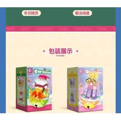 SEMBO 605038 GIÁNG SINH GIAO QUÀ bộ đồ chơi xếp lắp ráp ghép mô hình Creator Sáng Tạo