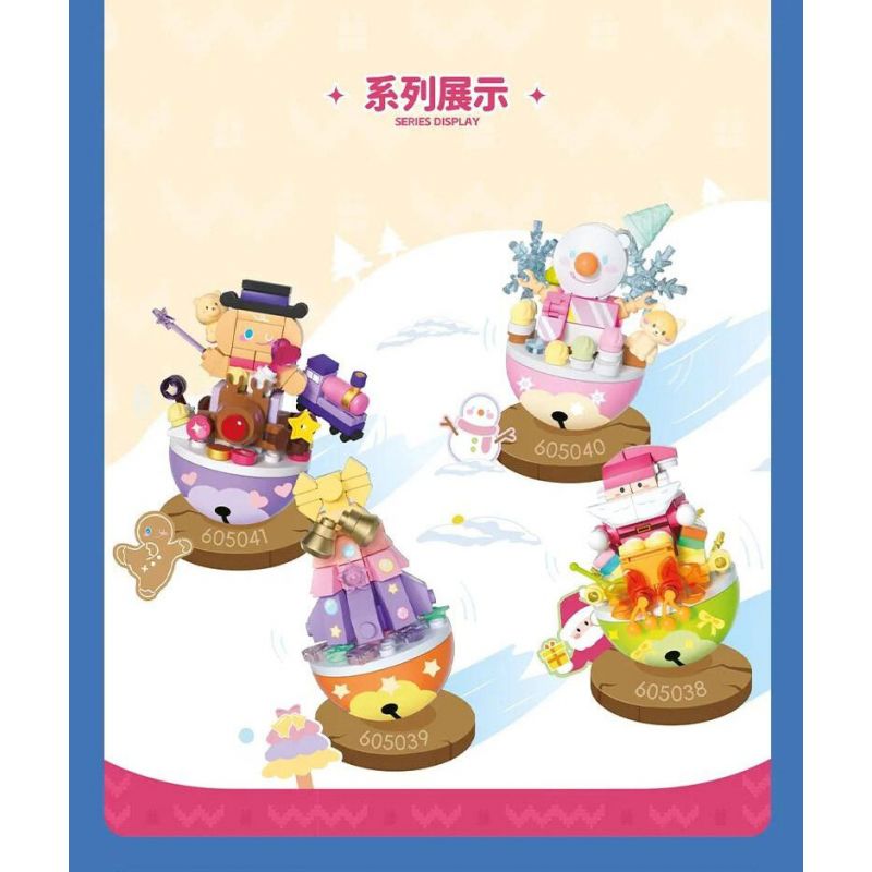 SEMBO 605038 GIÁNG SINH GIAO QUÀ bộ đồ chơi xếp lắp ráp ghép mô hình Creator Sáng Tạo