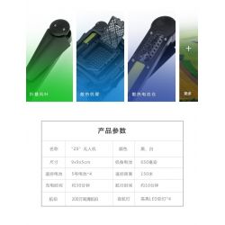 Jie Star SkyHunter X8 Black drone quadcopter có camera  + 2 pin + kính VR