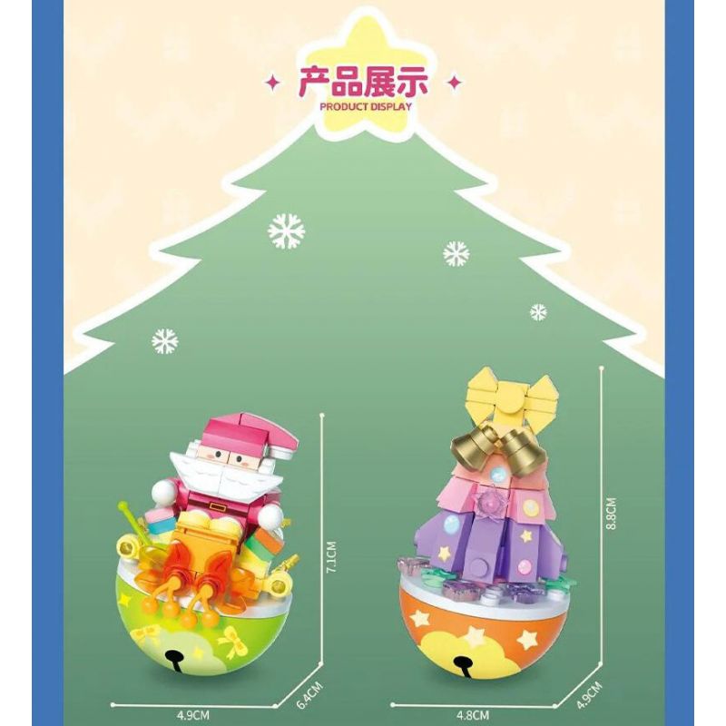 SEMBO 605040 GIÁNG SINH YÊU TINH MÙA ĐÔNG bộ đồ chơi xếp lắp ráp ghép mô hình Creator Sáng Tạo