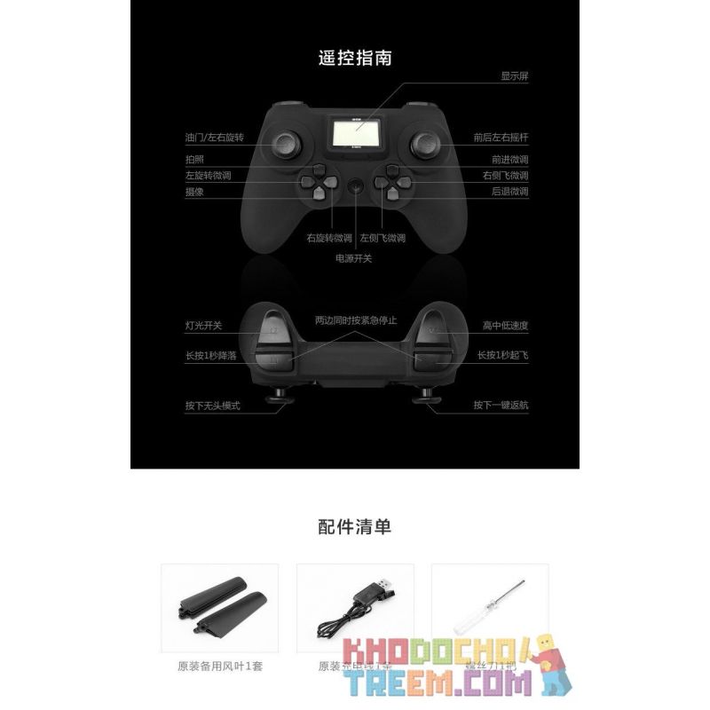 Jie Star SkyHunter X8 Black drone quadcopter có camera  + 2 pin + kính VR