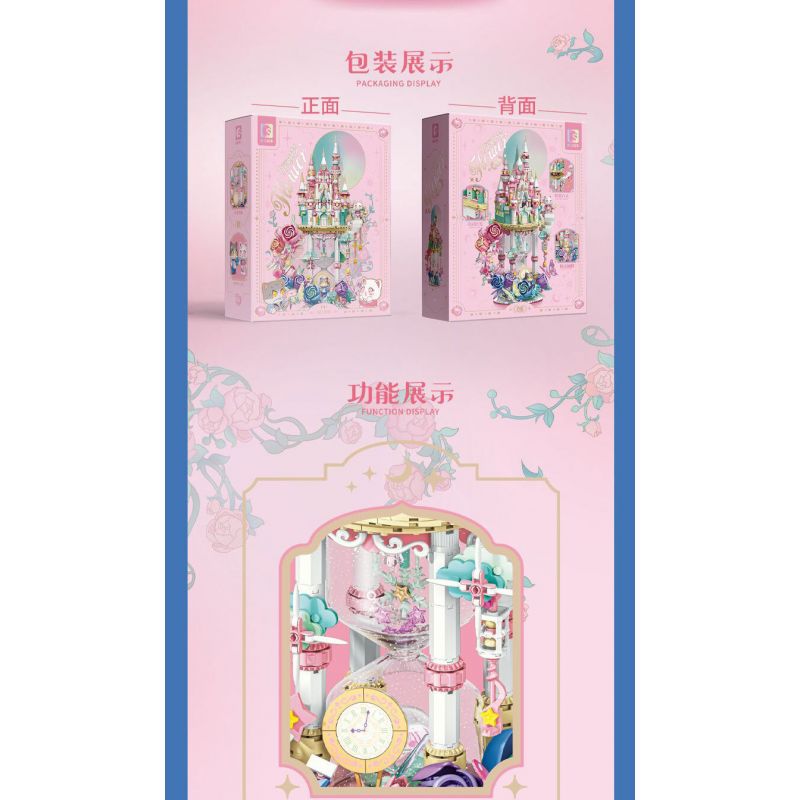 SEMBO 611108 CỬA HÀNG HOA GIẤC MƠ CỦA NHỮNG KHUÔN MẶT bộ đồ chơi xếp lắp ráp ghép mô hình Arts & Crafts 1936 khối