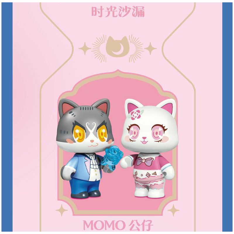 SEMBO 611108 CỬA HÀNG HOA GIẤC MƠ CỦA NHỮNG KHUÔN MẶT bộ đồ chơi xếp lắp ráp ghép mô hình Arts & Crafts 1936 khối