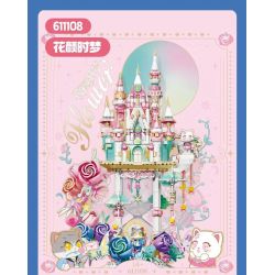 SEMBO 611108 CỬA HÀNG HOA GIẤC MƠ CỦA NHỮNG KHUÔN MẶT bộ đồ chơi xếp lắp ráp ghép mô hình Arts & Crafts 1936 khối