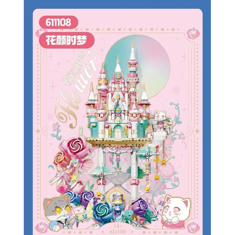 SEMBO 611108 CỬA HÀNG HOA GIẤC MƠ CỦA NHỮNG KHUÔN MẶT bộ đồ chơi xếp lắp ráp ghép mô hình Arts & Crafts 1936 khối