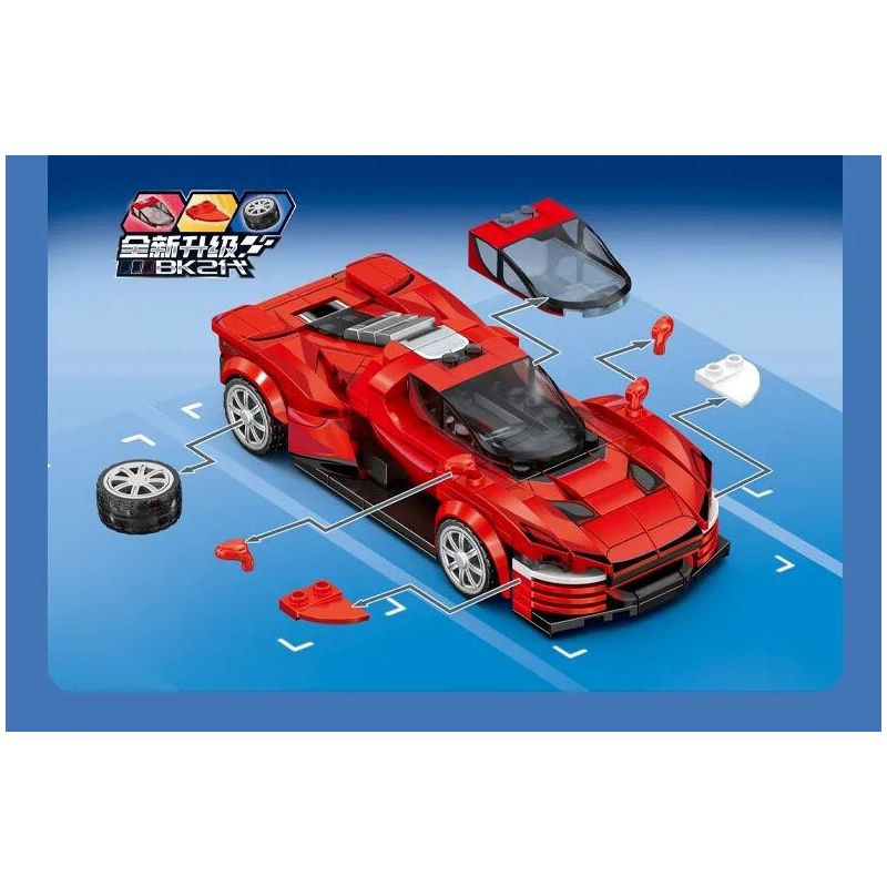 SEMBO 714560 XE SANG TRỌNG JIJI 714560 bộ đồ chơi xếp lắp ráp ghép mô hình Speed Champions Racing Cars Đua Xe Công Thức 328 khối