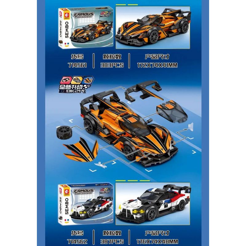SEMBO 714561 XE SANG TRỌNG JIJI 714561 bộ đồ chơi xếp lắp ráp ghép mô hình Speed Champions Racing Cars Đua Xe Công Thức 303 khối