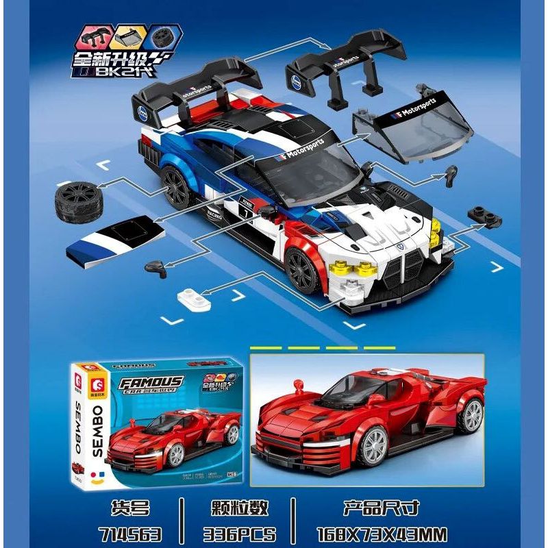 SEMBO 714561 XE SANG TRỌNG JIJI 714561 bộ đồ chơi xếp lắp ráp ghép mô hình Speed Champions Racing Cars Đua Xe Công Thức 303 khối