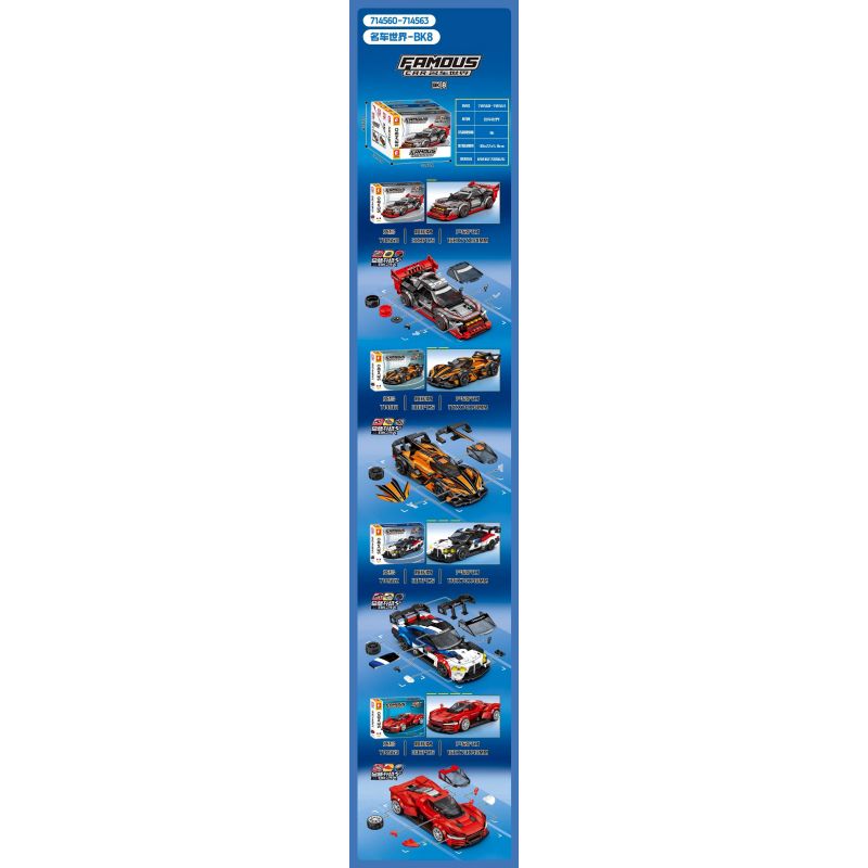 SEMBO 714562 XE NỔI TIẾNG JIJI 714562 bộ đồ chơi xếp lắp ráp ghép mô hình Speed Champions Racing Cars Đua Xe Công Thức 387 khối