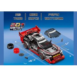 SEMBO 714562 XE NỔI TIẾNG JIJI 714562 bộ đồ chơi xếp lắp ráp ghép mô hình Speed Champions Racing Cars Đua Xe Công Thức 387 khối