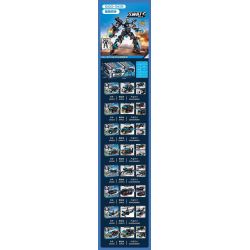 SEMBO 104323 104324 104325 104326 104327 104328 104329 104322 CHIẾN DỊCH BLACK HAWK MACHINE GOD 8 TỔ HỢP bộ đồ chơi xếp lắp ráp ghép mô hình SWAT 805 khối