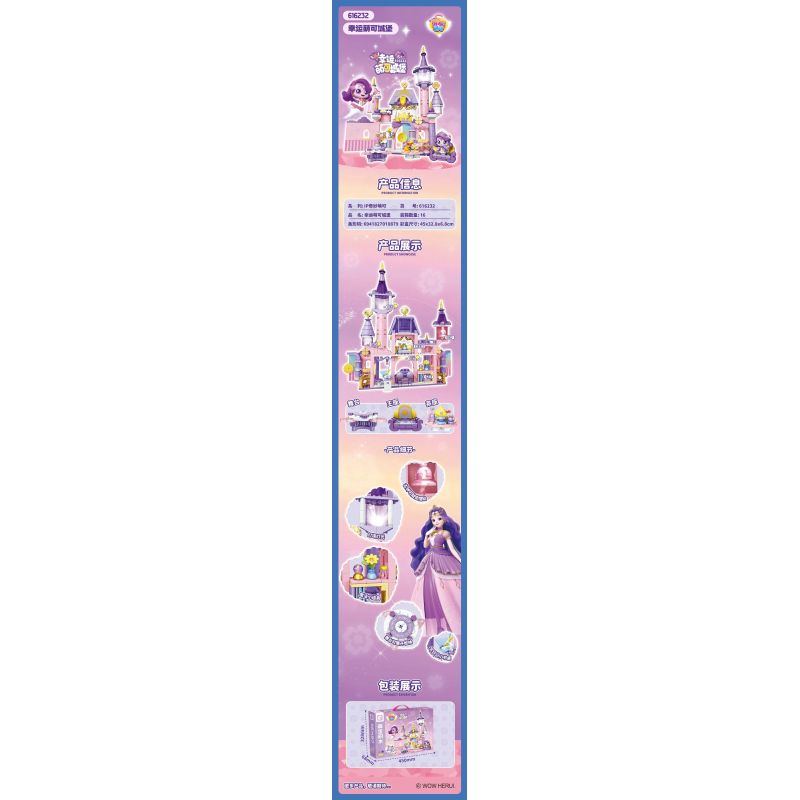 PANTASY 86909 MOEKO TUYỆT VỜI LÂU ĐÀI MAY MẮN bộ đồ chơi xếp lắp ráp ghép mô hình Girl PEANUTS CHRISTMAS TREE Con Gái 1300 khối