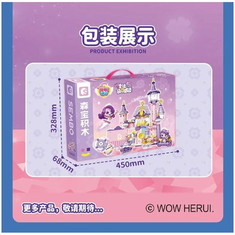 PANTASY 86909 MOEKO TUYỆT VỜI LÂU ĐÀI MAY MẮN bộ đồ chơi xếp lắp ráp ghép mô hình Girl PEANUTS CHRISTMAS TREE Con Gái 1300 khối