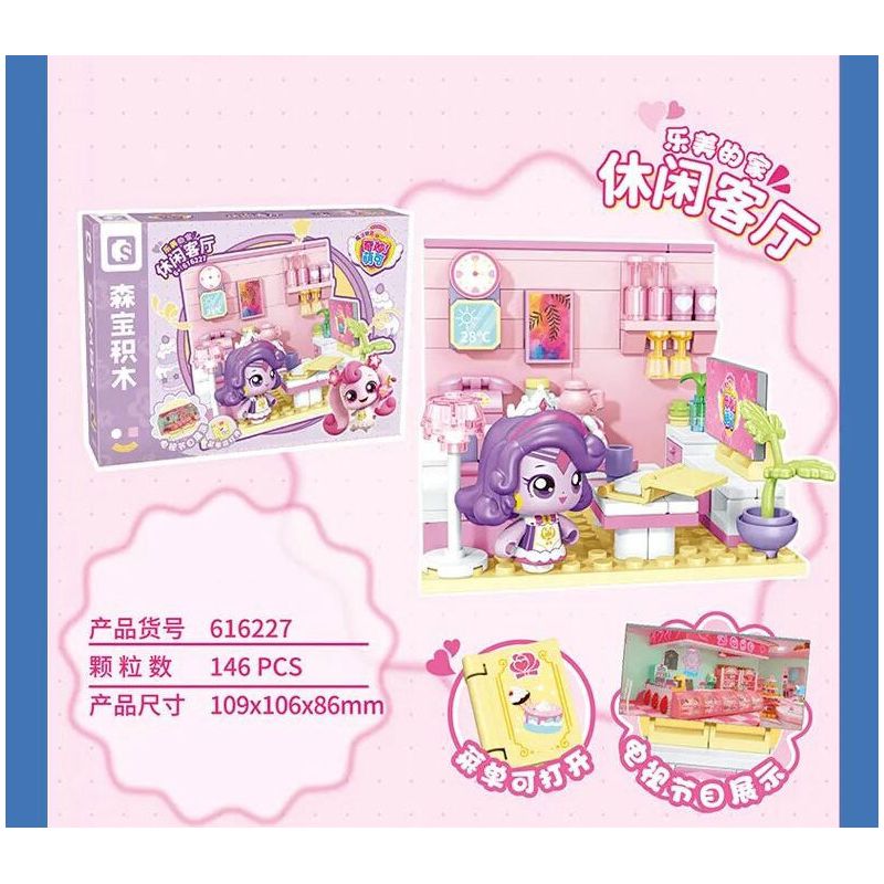 SEMBO 616224 NGÔI NHÀ TUYỆT VỜI VÀ DỄ THƯƠNG CỦA LEMEI PHÒNG bộ đồ chơi xếp lắp ráp ghép mô hình Girl Con Gái 153 khối