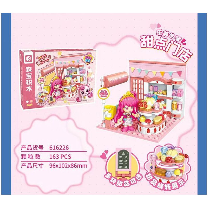SEMBO 616226 NGÔI NHÀ TUYỆT VỜI CỦA MENGKE LEMEI CỬA HÀNG TRÁNG MIỆNG bộ đồ chơi xếp lắp ráp ghép mô hình Girl Con Gái 163 khối