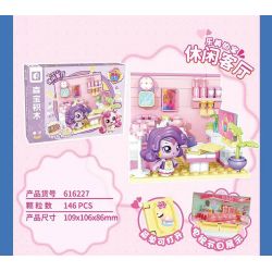 SEMBO 616226 NGÔI NHÀ TUYỆT VỜI CỦA MENGKE LEMEI CỬA HÀNG TRÁNG MIỆNG bộ đồ chơi xếp lắp ráp ghép mô hình Girl Con Gái 163 khối