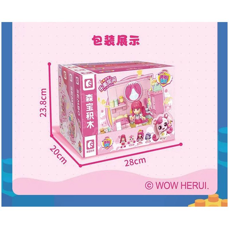 SEMBO 616226 NGÔI NHÀ TUYỆT VỜI CỦA MENGKE LEMEI CỬA HÀNG TRÁNG MIỆNG bộ đồ chơi xếp lắp ráp ghép mô hình Girl Con Gái 163 khối