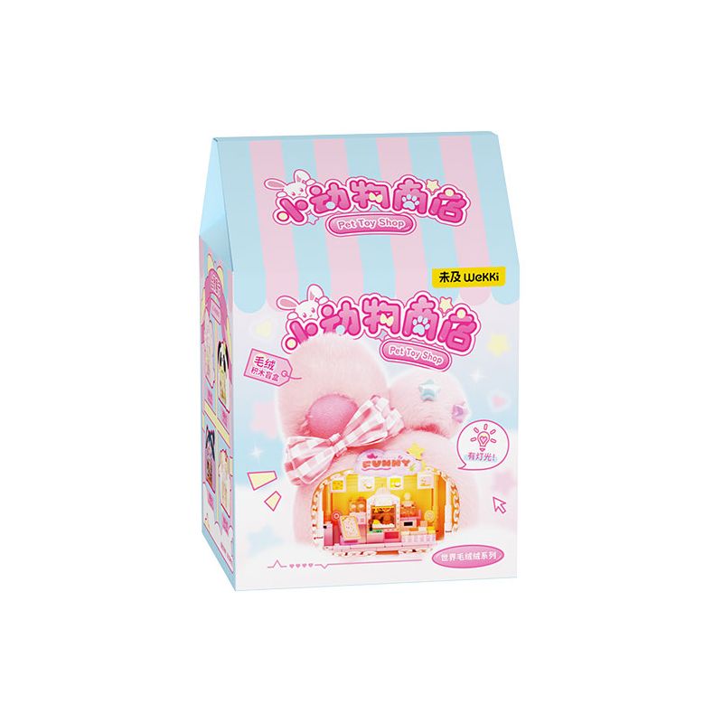 WEKKI 519101 WORLD PLUSH 4 LOẠI HỘP MÙ LÔNG NHUNG DÀNH CHO SHOP THÚ CƯNG NHỎ bộ đồ chơi xếp lắp ráp ghép mô hình