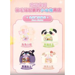 WEKKI 519101 WORLD PLUSH 4 LOẠI HỘP MÙ LÔNG NHUNG DÀNH CHO SHOP THÚ CƯNG NHỎ bộ đồ chơi xếp lắp ráp ghép mô hình