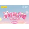WEKKI 519101 WORLD PLUSH 4 LOẠI HỘP MÙ LÔNG NHUNG DÀNH CHO SHOP THÚ CƯNG NHỎ bộ đồ chơi xếp lắp ráp ghép mô hình
