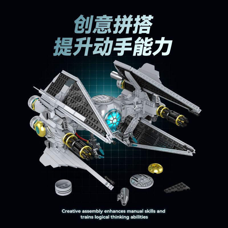 ZAPE 98001 THIẾT BỊ ĐÁNH CHẶN TITAN bộ đồ chơi xếp lắp ráp ghép mô hình Star Wars STELLAR INTERCEPTOR Chiến Tranh Giữa Các Vì Sao 1109 khối