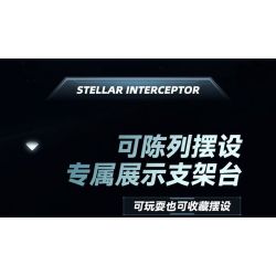 ZAPE 98001 THIẾT BỊ ĐÁNH CHẶN TITAN bộ đồ chơi xếp lắp ráp ghép mô hình Star Wars STELLAR INTERCEPTOR Chiến Tranh Giữa Các Vì Sao 1109 khối