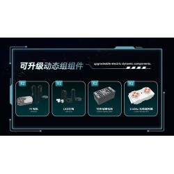 ZAPE 98001 THIẾT BỊ ĐÁNH CHẶN TITAN bộ đồ chơi xếp lắp ráp ghép mô hình Star Wars STELLAR INTERCEPTOR Chiến Tranh Giữa Các Vì Sao 1109 khối