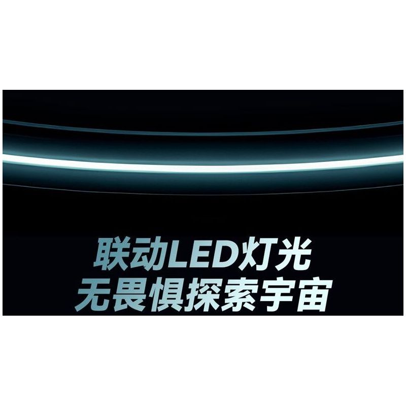 ZAPE 98001 THIẾT BỊ ĐÁNH CHẶN TITAN bộ đồ chơi xếp lắp ráp ghép mô hình Star Wars STELLAR INTERCEPTOR Chiến Tranh Giữa Các Vì Sao 1109 khối