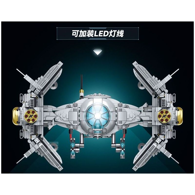 ZAPE 98001 THIẾT BỊ ĐÁNH CHẶN TITAN bộ đồ chơi xếp lắp ráp ghép mô hình Star Wars STELLAR INTERCEPTOR Chiến Tranh Giữa Các Vì Sao 1109 khối