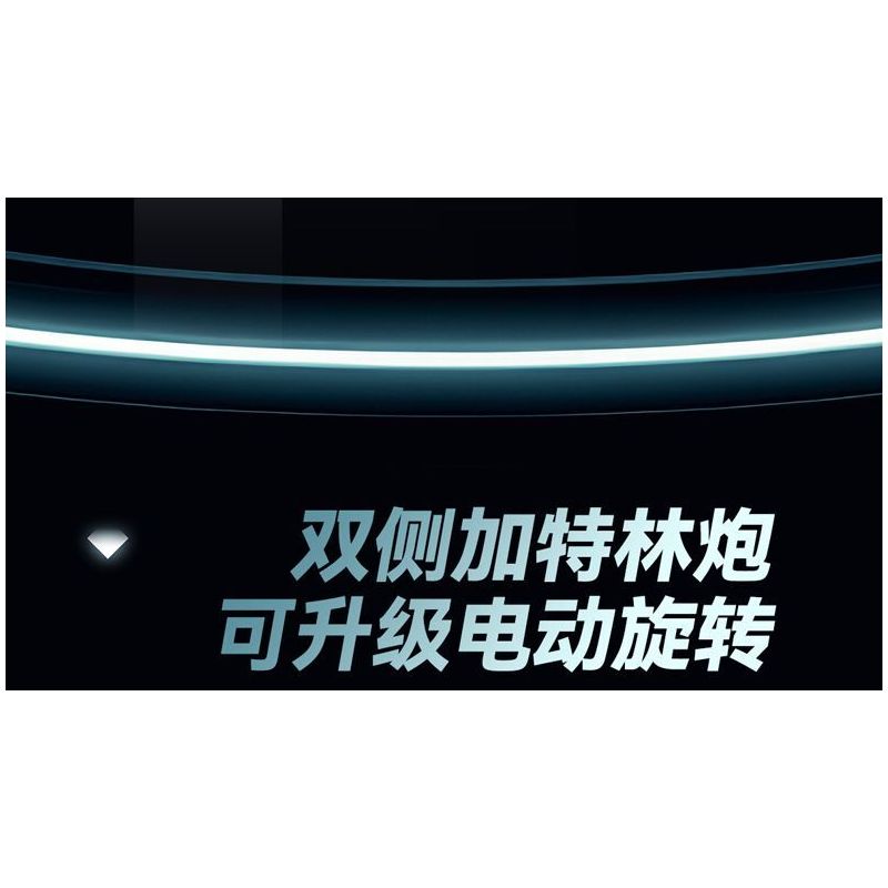 ZAPE 98001 THIẾT BỊ ĐÁNH CHẶN TITAN bộ đồ chơi xếp lắp ráp ghép mô hình Star Wars STELLAR INTERCEPTOR Chiến Tranh Giữa Các Vì Sao 1109 khối