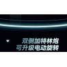 ZAPE 98001 THIẾT BỊ ĐÁNH CHẶN TITAN bộ đồ chơi xếp lắp ráp ghép mô hình Star Wars STELLAR INTERCEPTOR Chiến Tranh Giữa Các Vì Sao 1109 khối