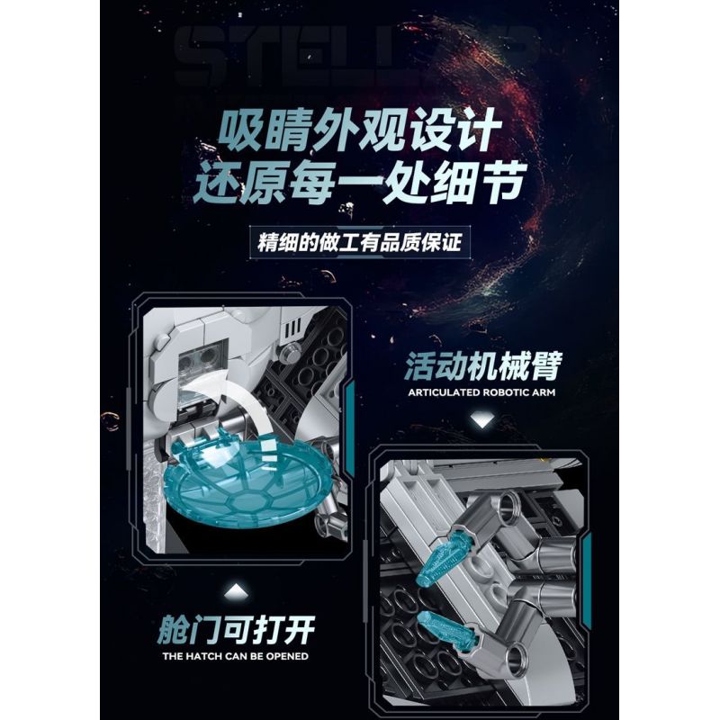 ZAPE 98001 THIẾT BỊ ĐÁNH CHẶN TITAN bộ đồ chơi xếp lắp ráp ghép mô hình Star Wars STELLAR INTERCEPTOR Chiến Tranh Giữa Các Vì Sao 1109 khối