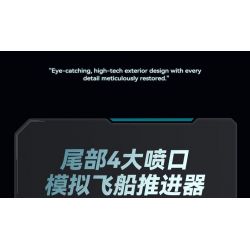 ZAPE 98001 THIẾT BỊ ĐÁNH CHẶN TITAN bộ đồ chơi xếp lắp ráp ghép mô hình Star Wars STELLAR INTERCEPTOR Chiến Tranh Giữa Các Vì Sao 1109 khối