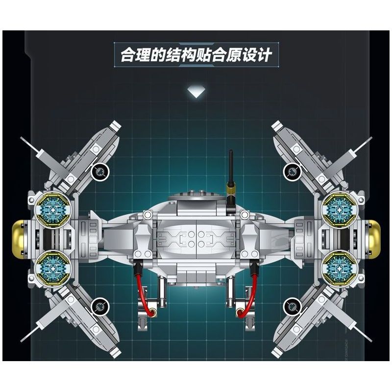 ZAPE 98001 THIẾT BỊ ĐÁNH CHẶN TITAN bộ đồ chơi xếp lắp ráp ghép mô hình Star Wars STELLAR INTERCEPTOR Chiến Tranh Giữa Các Vì Sao 1109 khối