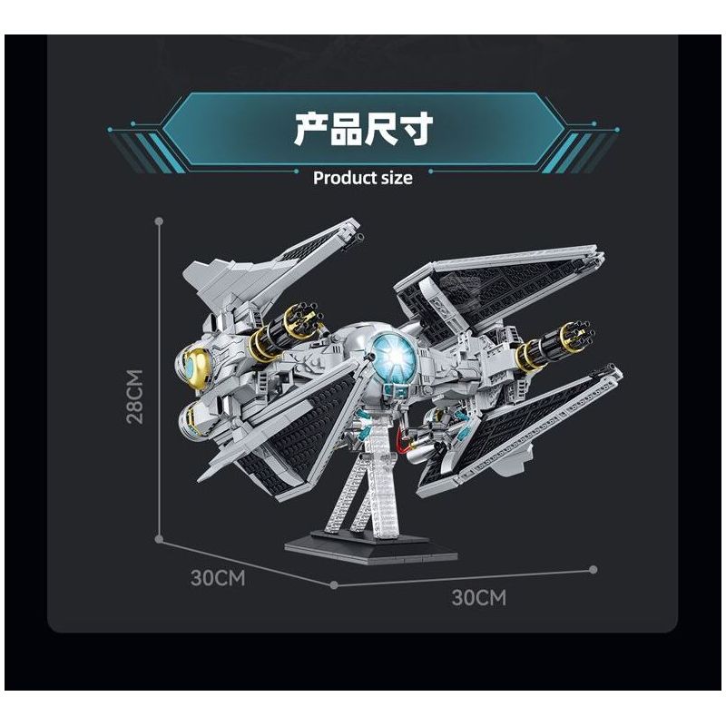 ZAPE 98001 THIẾT BỊ ĐÁNH CHẶN TITAN bộ đồ chơi xếp lắp ráp ghép mô hình Star Wars STELLAR INTERCEPTOR Chiến Tranh Giữa Các Vì Sao 1109 khối