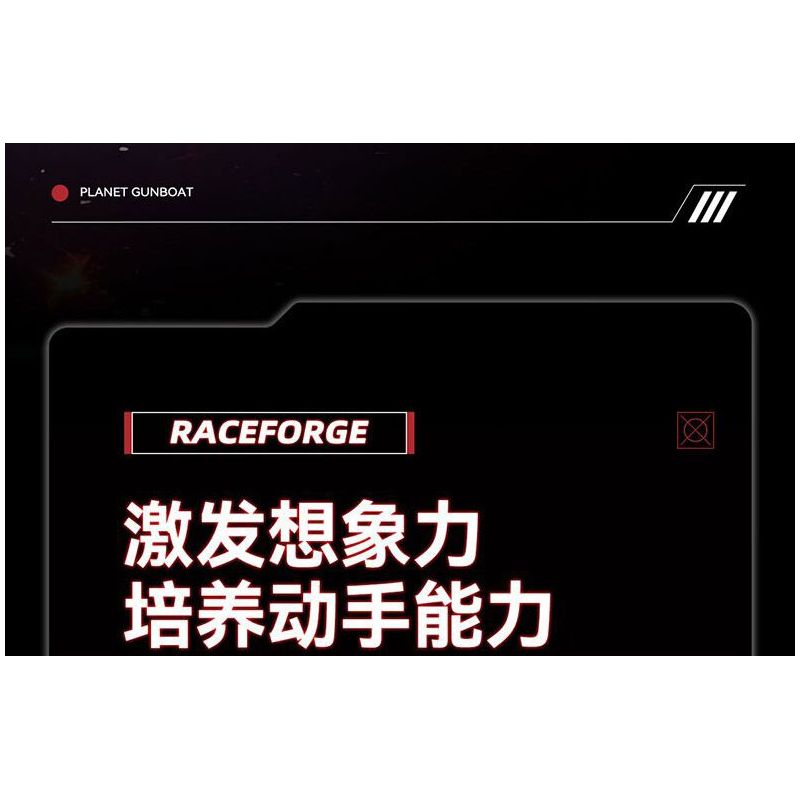 ZAPE 98002 PHÁO HẠM CỘNG HÒA bộ đồ chơi xếp lắp ráp ghép mô hình Star Wars Chiến Tranh Giữa Các Vì Sao 1107 khối