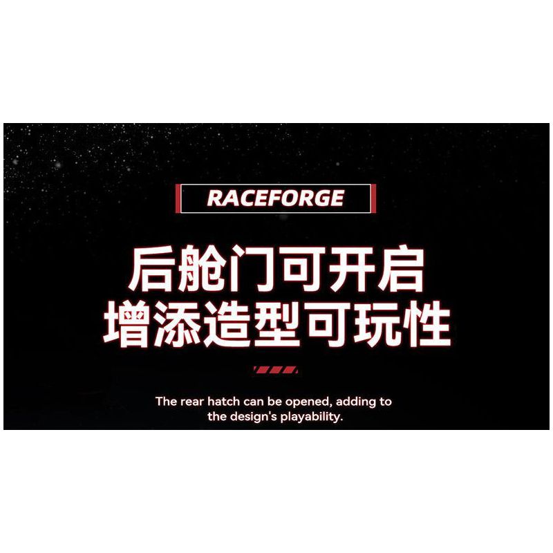 ZAPE 98002 PHÁO HẠM CỘNG HÒA bộ đồ chơi xếp lắp ráp ghép mô hình Star Wars Chiến Tranh Giữa Các Vì Sao 1107 khối