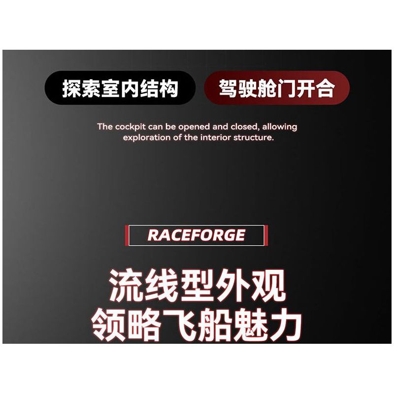 ZAPE 98002 PHÁO HẠM CỘNG HÒA bộ đồ chơi xếp lắp ráp ghép mô hình Star Wars Chiến Tranh Giữa Các Vì Sao 1107 khối