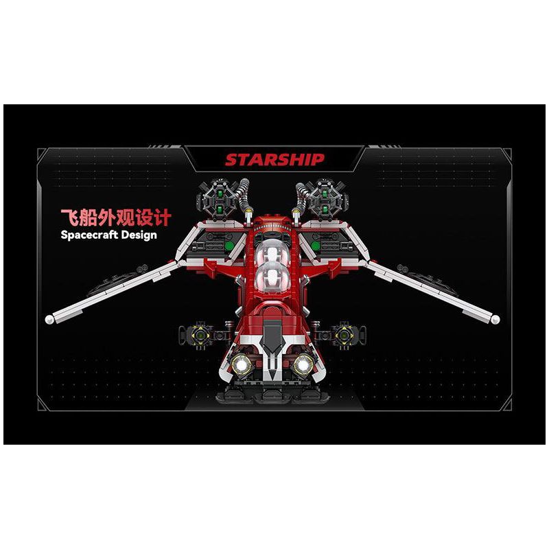 ZAPE 98002 PHÁO HẠM CỘNG HÒA bộ đồ chơi xếp lắp ráp ghép mô hình Star Wars Chiến Tranh Giữa Các Vì Sao 1107 khối