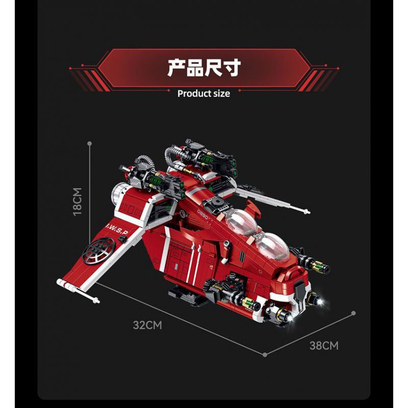 ZAPE 98002 PHÁO HẠM CỘNG HÒA bộ đồ chơi xếp lắp ráp ghép mô hình Star Wars Chiến Tranh Giữa Các Vì Sao 1107 khối