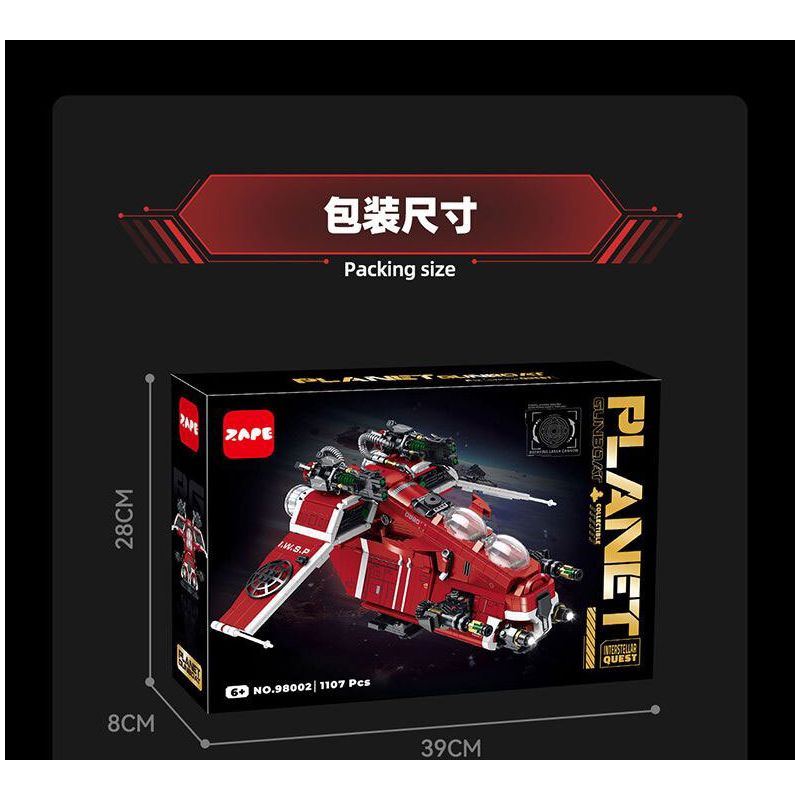 ZAPE 98002 PHÁO HẠM CỘNG HÒA bộ đồ chơi xếp lắp ráp ghép mô hình Star Wars Chiến Tranh Giữa Các Vì Sao 1107 khối