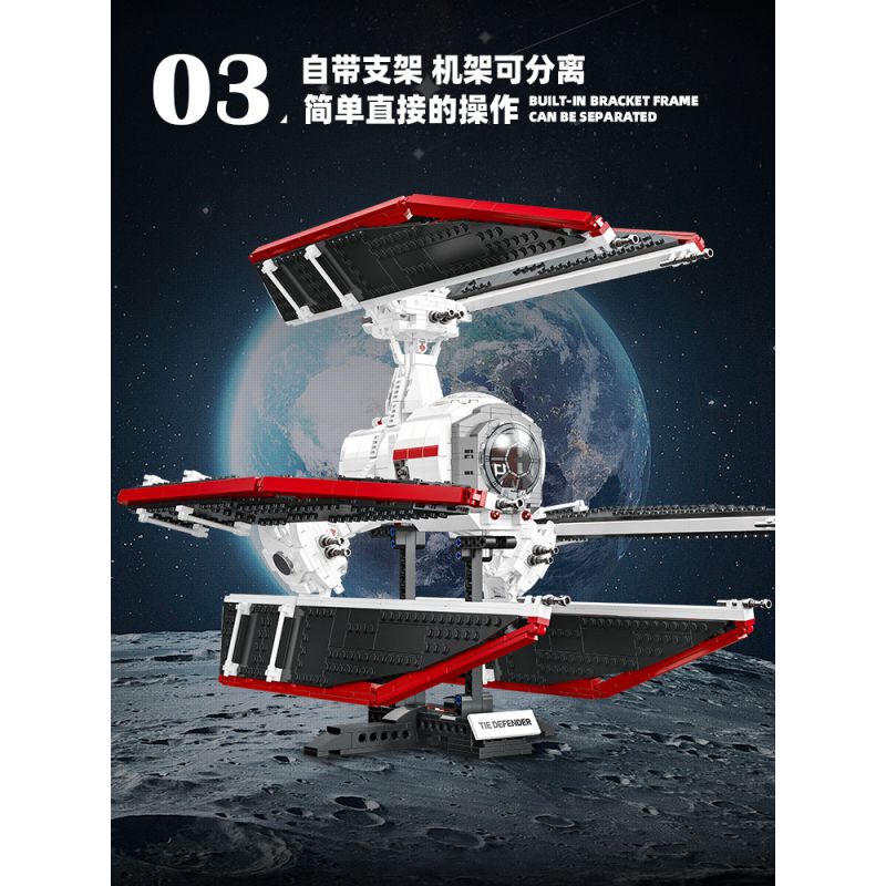 JIESTAR JJ9122 9122 MÁY BAY CHIẾN ĐẤU PHÒNG THỦ TIE/D bộ đồ chơi xếp lắp ráp ghép mô hình Star Wars TIE DEFENDER Chiến Tranh Giữa Các Vì Sao 1664 khối