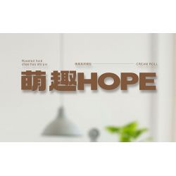 CHAOLE CHUANG 7331 THANH CHIT DỄ THƯƠNG HY VỌNG bộ đồ chơi xếp lắp ráp ghép mô hình Arts & Crafts 583 khối