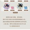 CHAOLE CHUANG 7331 THANH CHIT DỄ THƯƠNG HY VỌNG bộ đồ chơi xếp lắp ráp ghép mô hình Arts & Crafts 583 khối