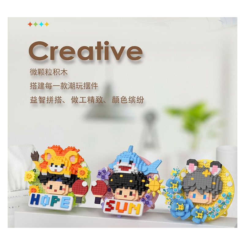 CHAOLE CHUANG 7332 THANH DỄ THƯƠNG HỎI MẶT TRỜI bộ đồ chơi xếp lắp ráp ghép mô hình Arts & Crafts 527 khối