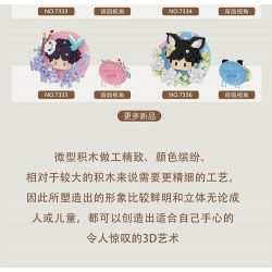 CHAOLE CHUANG 7332 THANH DỄ THƯƠNG HỎI MẶT TRỜI bộ đồ chơi xếp lắp ráp ghép mô hình Arts & Crafts 527 khối