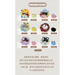 CHAOLE CHUANG 7333 THANH DỄ THƯƠNG VÀ HÀI HƯỚC GIÓ NHƯ SAO bộ đồ chơi xếp lắp ráp ghép mô hình Arts & Crafts 532 khối