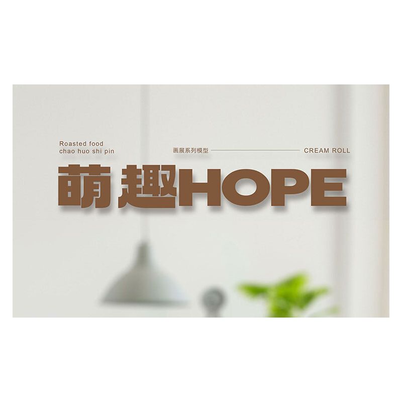 CHAOLE CHUANG 7334 QUÁN BAR VUI NHỘN DỄ THƯƠNG QUẠ VOI LỬA bộ đồ chơi xếp lắp ráp ghép mô hình Arts & Crafts 490 khối