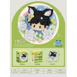 CHAOLE CHUANG 7336 QUÁN BAR DỄ THƯƠNG CHITUO VOI ĐẤT SÂU bộ đồ chơi xếp lắp ráp ghép mô hình Arts & Crafts 577 khối